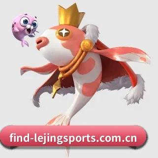 乐竞体育 APP
